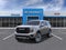 2027 GMC Yukon XL Denali Ultimate