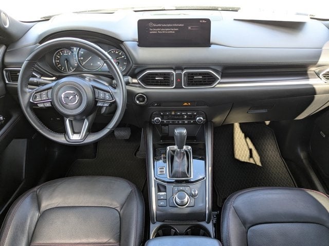 2023 Mazda Mazda CX-5 2.5 Turbo
